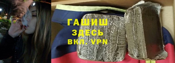 соль курить ск Медвежьегорск