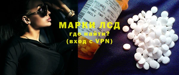 jwh Анжеро-Судженск