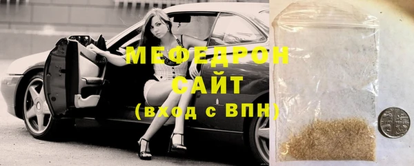 гашишное масло Апатиты
