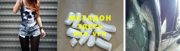 соль курить ск Медвежьегорск
