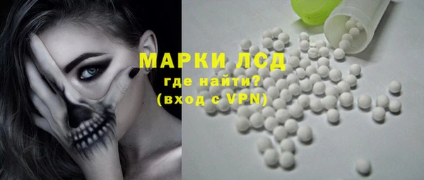 спиды Мегион