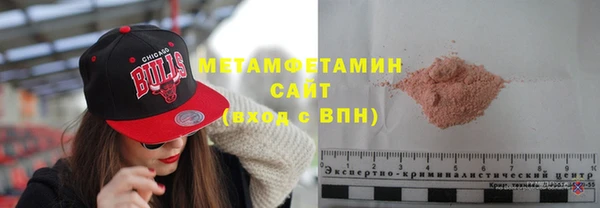 спиды Мегион