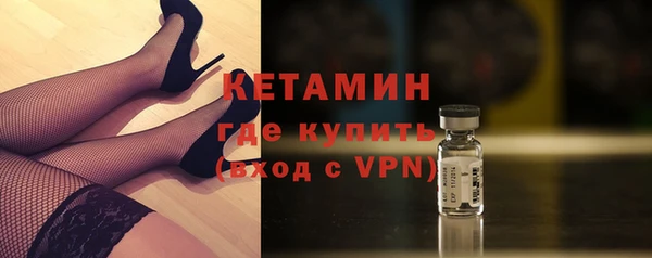 винт Медногорск