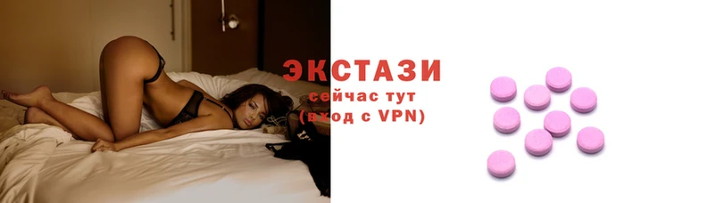 соль курить ск Медвежьегорск