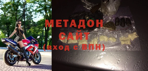 спиды Мегион