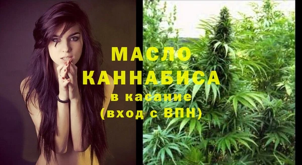 винт Медногорск