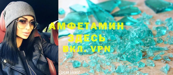 винт Медногорск