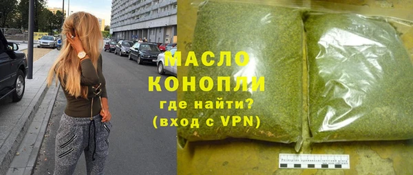 спиды Мегион