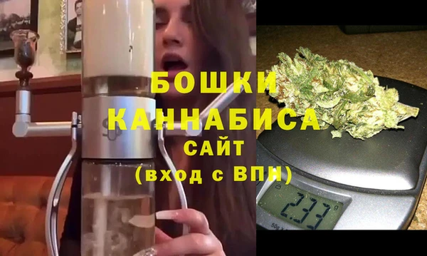 соль курить ск Медвежьегорск