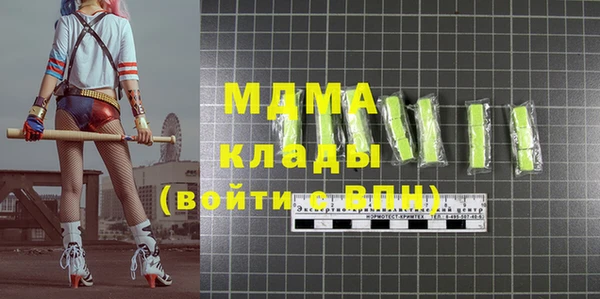 соль курить ск Медвежьегорск