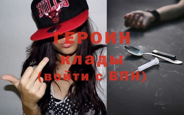 спиды Мегион