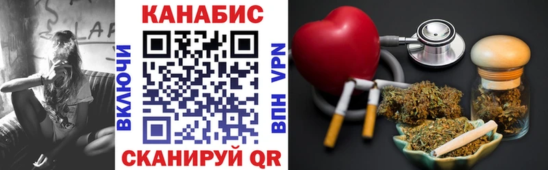 сайты даркнета формула  Дорогобуж  Бошки марихуана конопля  как найти наркотики 